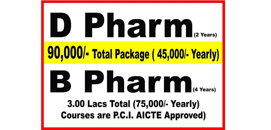 Balaji D.Pharma College Kolkata D Pharmacy Classes in Kolkata